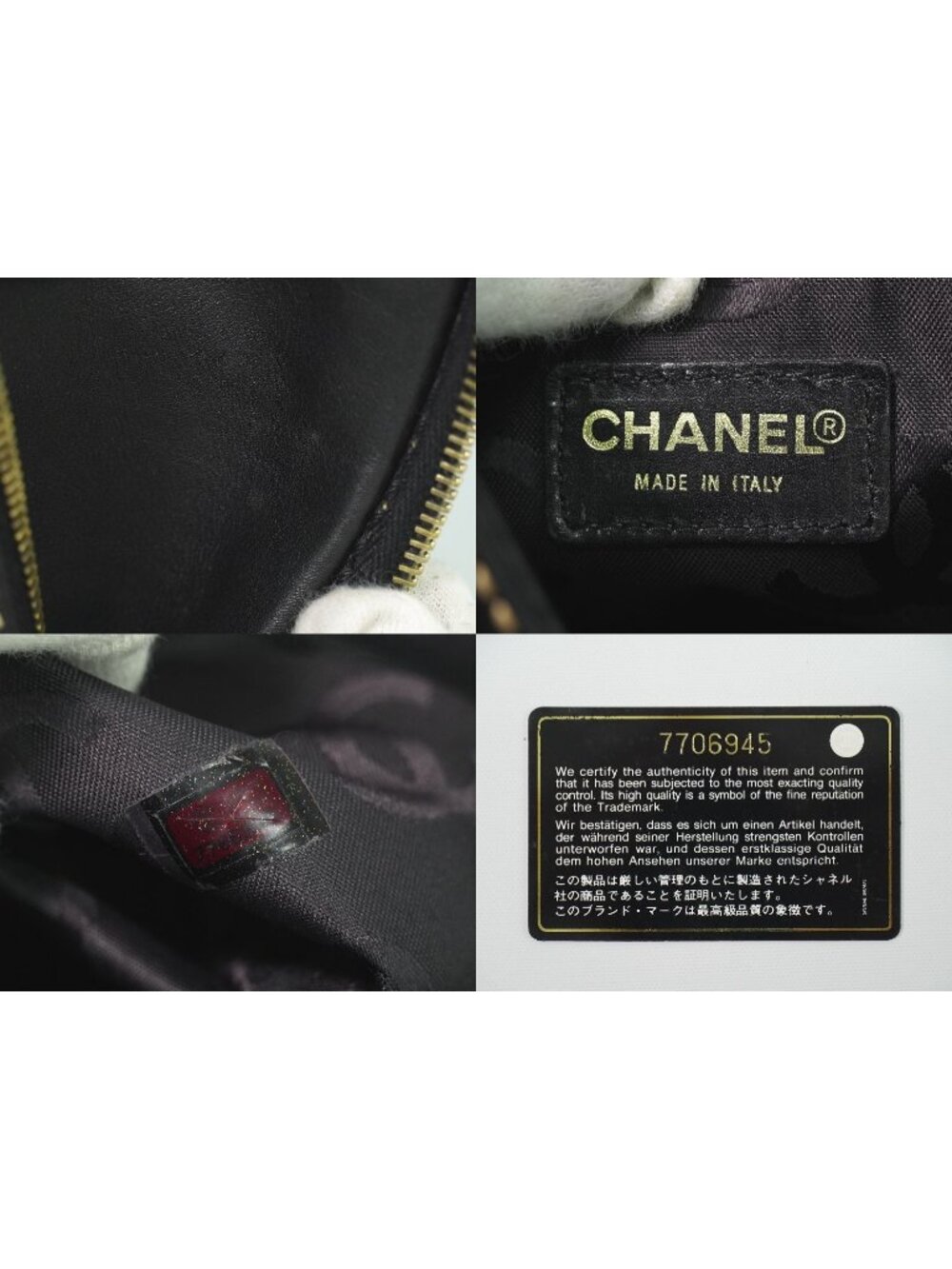 Chanel Wild Stitch CC Logo Tote Leather Black - Picture 9 of 9